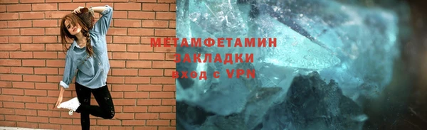спайс Дмитриев