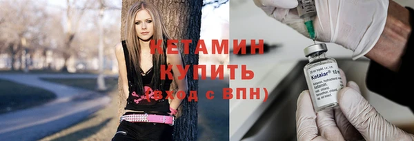 амф Дмитровск