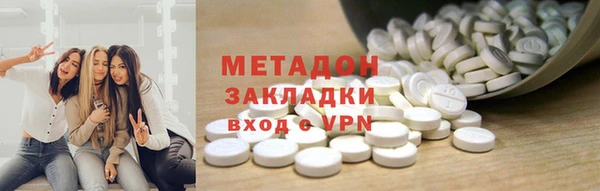 амф Дмитровск