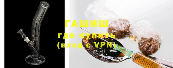 каннабис Дмитров