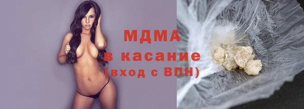 спайс Дмитриев