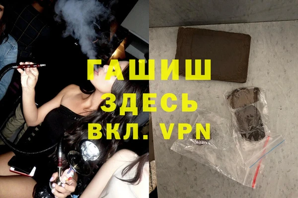 спайс Дмитриев