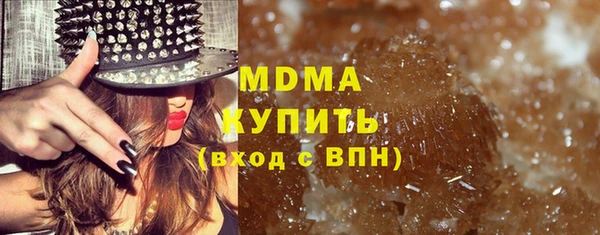 амф Дмитровск