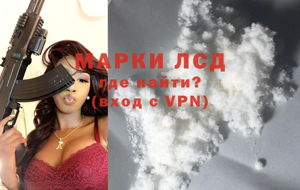 спайс Дмитриев
