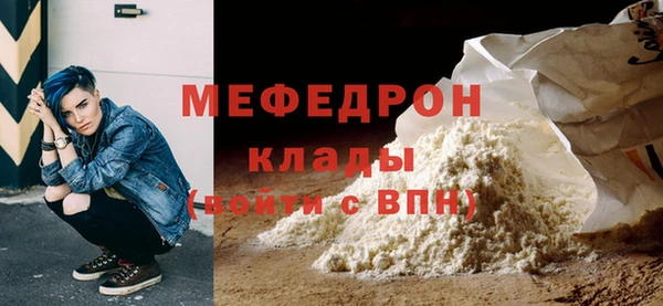 каннабис Дмитров