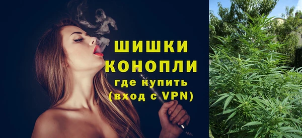 каннабис Дмитров