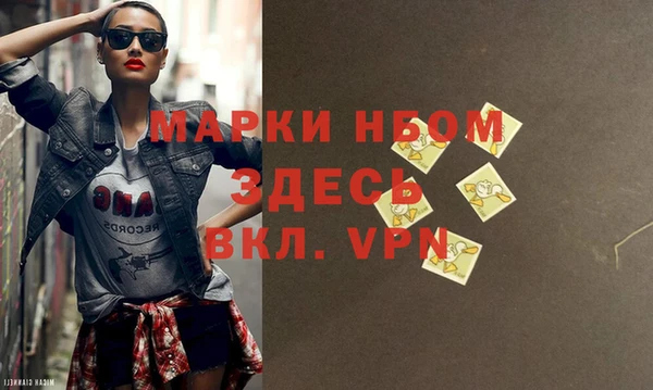 каннабис Дмитров
