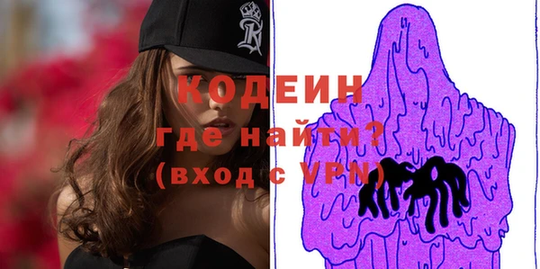 спайс Дмитриев