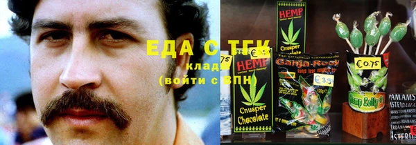 спайс Дмитриев