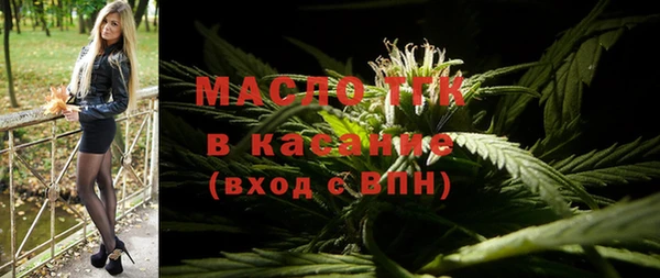 спайс Дмитриев