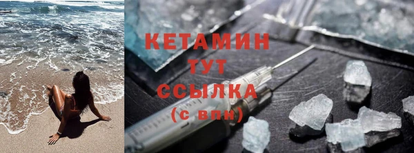 каннабис Дмитров