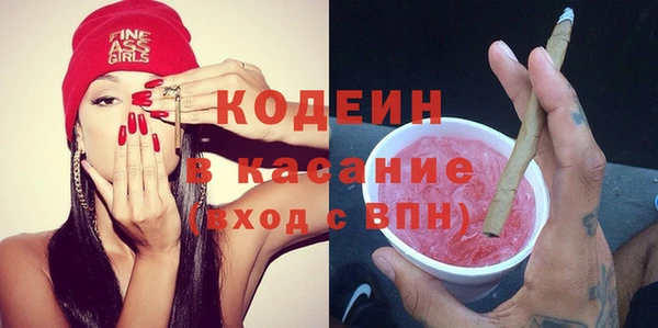 спайс Дмитриев