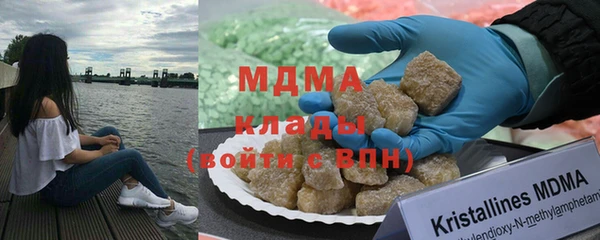 спайс Дмитриев
