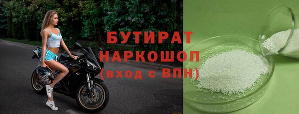 амф Дмитровск