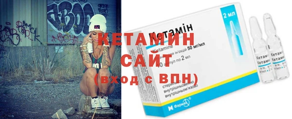 каннабис Дмитров