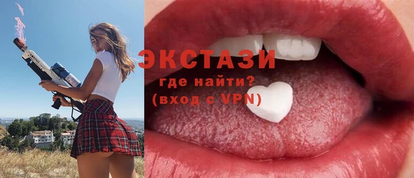 каннабис Дмитров