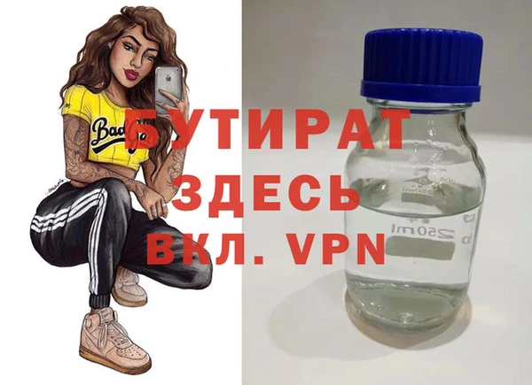 амф Дмитровск