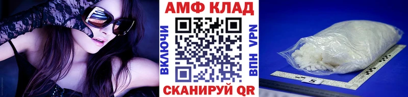 Метамфетамин винт  Купить  Павловский Посад 