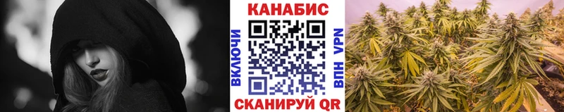 Бошки марихуана AK-47 Павловский Посад